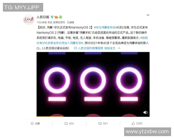 沈继海的足球传奇之路与中国足球的崛起之梦