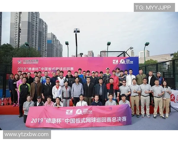 成都网球队与重庆网球队赛后复盘分析灵活性表现及战术调整探讨 成都网球队与重庆网球队赛后复盘分析灵活性表现及战术调整探讨