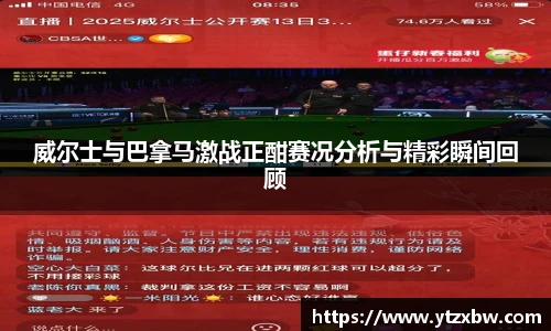新利体育官网